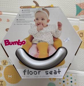 Floor seat bumbo - сиденье / кресло для малышей (чтобы научить малыша сидеть). 