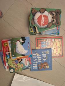 Детские книжки на русском