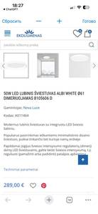 Люстра LED, диаметр 60 см