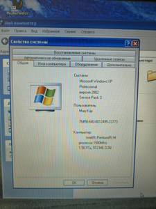 Vintage IBM ThinkPad T40 – Windows XP – Original IBM Bag & Charger